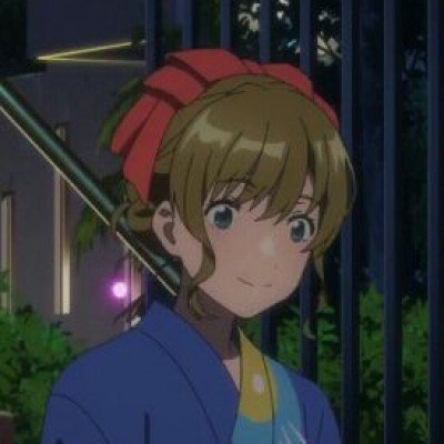 抖音放心借